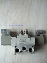 Japan SMC solenoid valve SY7220-5DZ-02 SY7120-5DZ-02 original spot