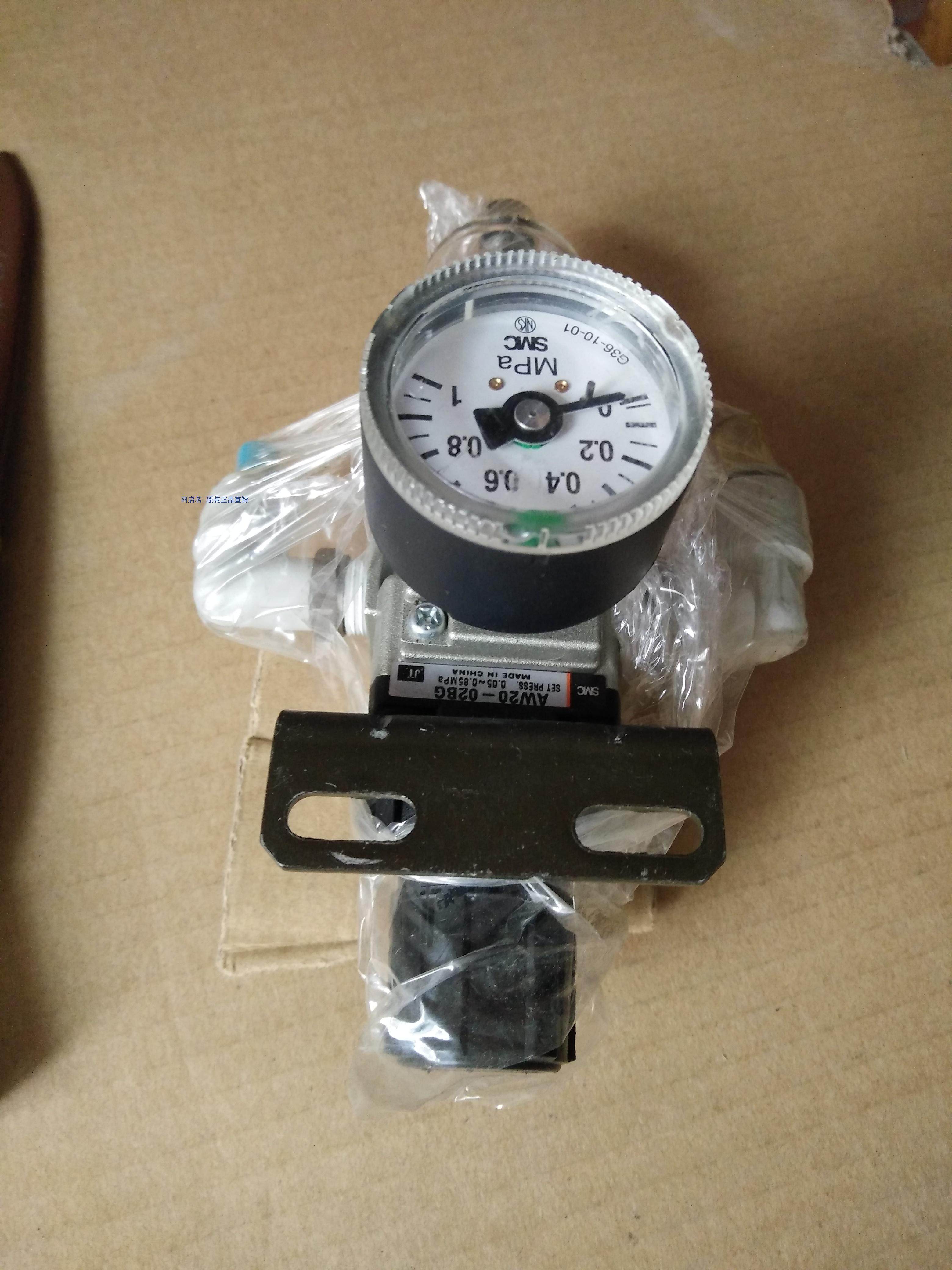 Japan SMC Original Loaded AW20-02 AW20-02BG Gas Source Processor Spot