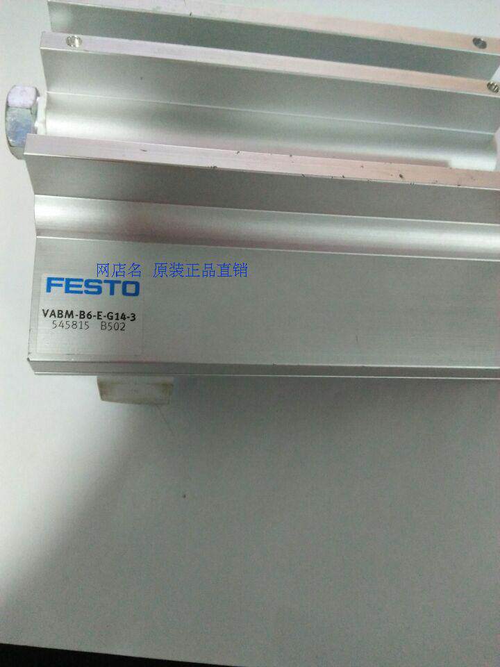 Germany FESTO 545815 VABM-B6-E-G14-3 original off-the-shelf sales of second-hand disassemblers