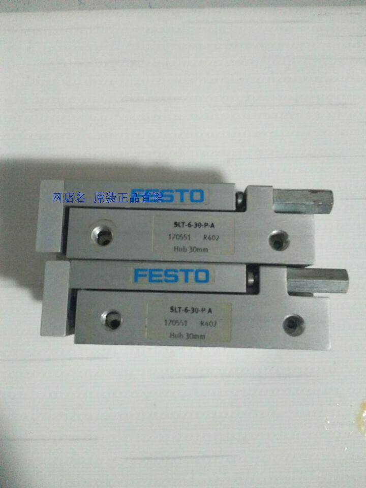 German FESTO Ferce slipway cylinder SLT-6-30-P-A 170551 original Second-hand Spot