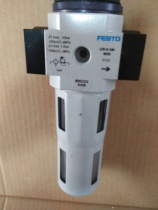 Germany FESTO new unused LFR-D-5M-MIDI 8002331 original spot