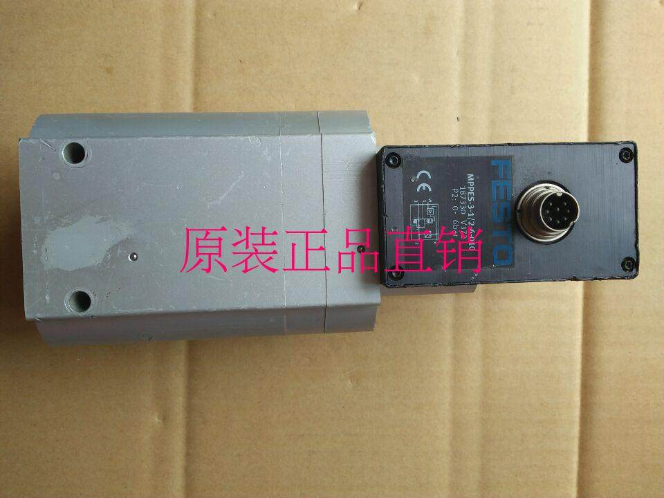 German FESTO proportional pressure valve MPPES-3-1 2-6-010 187330 spot sales-Taobao