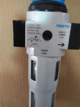Germany FESTO filter pressure reducing valve LFR-3 4-D-7-O-MIDI 192596 New unused stock