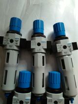 FESTO air source processor LFR-D-MINI LFR-D-5M-MINI original used stock