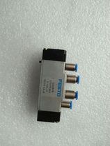 Germany FESTO FESTO double air control valve J-5 2-1 8-P-B 173173 In stock