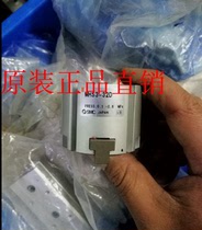 Japan SMC three claw finger cylinder MHS3-32D original used disassembled parts spot