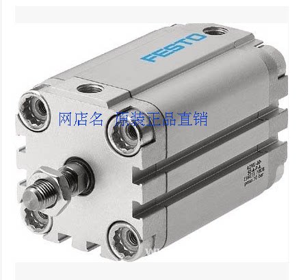 FESTO Dual Function Compact Cylinders 156609 ADVU-25-10-A-P-A Original Available from stock