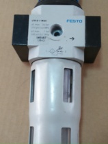 Germany FESTO pressure reducing valve filter LFR-1 4-1 2-D-7-MIDI 186487 Original present