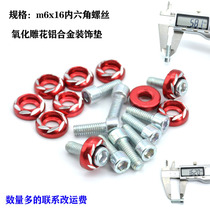 Motorcycle Modified Color Screw Electric Carving License Plate Fixing Inner Horn Bolt Scooter Panel 6m