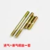 Xe tay ga Fuxi WISP Ống xả Nut Động cơ Intake Bolt Xi lanh Đầu vào và Xả đôi đầu vít - Ống xả xe máy Ống xả xe máy