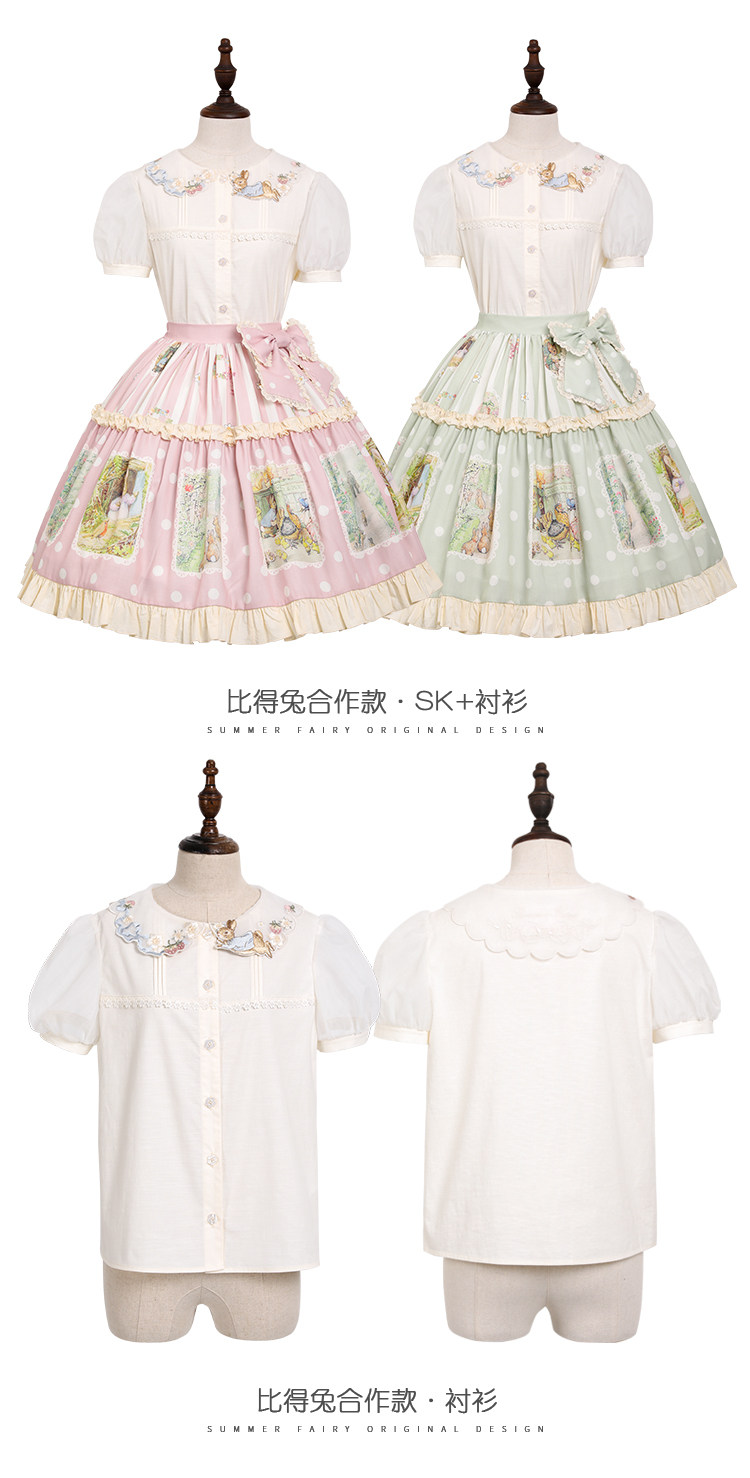 Peter Rabbit Lolita JSK/Skirt/Blouse -Pre-order,Sweet Lolita Jumpers ...