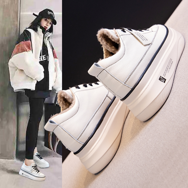 Inner heightening small white shoes women's autumn 2020 new all-match autumn shoes black thick-soled sponge cake leather casual shoes