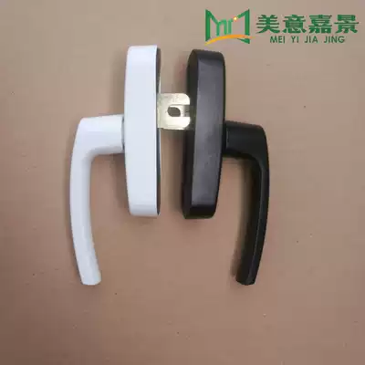 Broken Bridge aluminum doors and windows handle liang dian suo aluminum alloy spout nei kai nei dao casement window hardware accessories