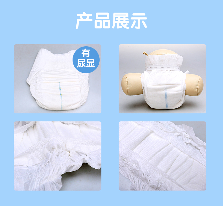 Tã sơ sinh siêu mỏng cho bé sơ sinh siêu mỏng siêu mỏng thoáng khí cho bé smlx [siêu thị cùng đoạn] - Tã / quần Lala / tã giấy tả hipgig