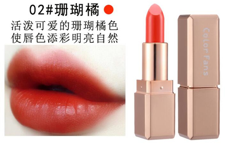 Quạt màu / ngụy trang quạt mờ nhung mờ son môi giữ ẩm lâu bền không thấm nước son môi màu nude - Son môi son kys