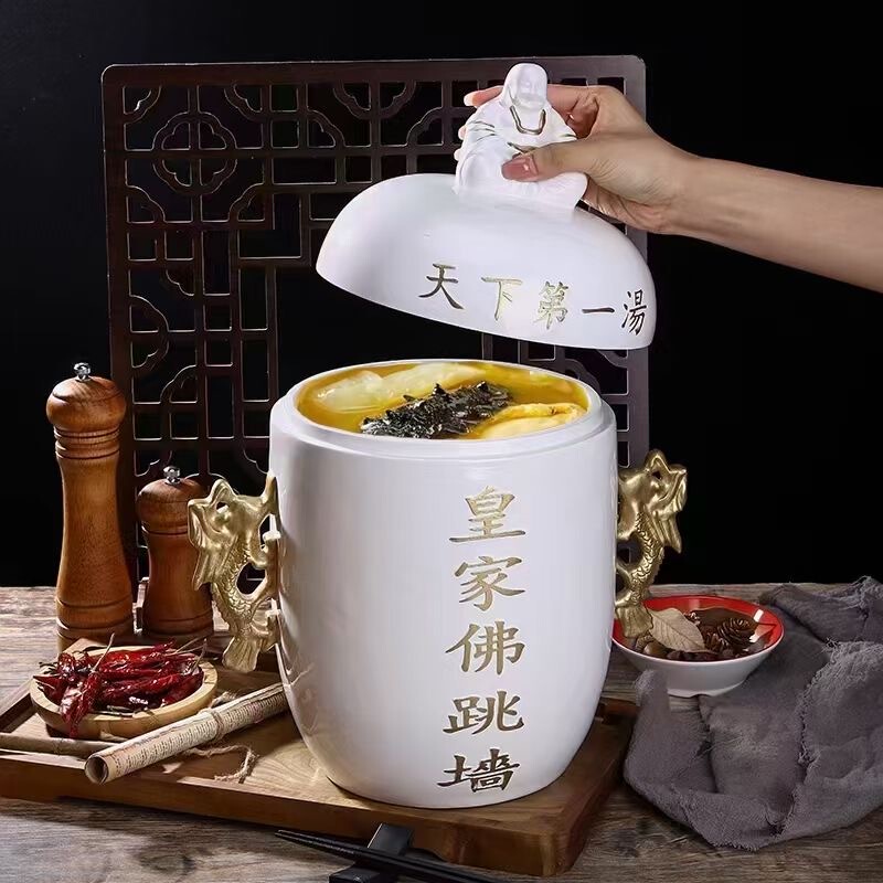 Royal Buddha's Jumping Wall Extra Large Stew Pot, Hotel High-End Restaurant Open Kitchen Tableware, the World's Number One Soup Commercial Utensil