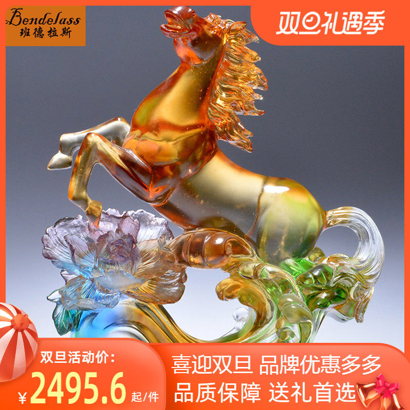 Banderas Glazed Horse Ornament Home Living Room Decoration Lucky Horse Business Gift Desktop Decoration Opening Gift