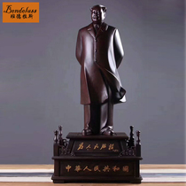 Banderas wood sculptures Chairman Mao Like the office floor Pendulum Hall Character Strokes for the Opening of the Gift