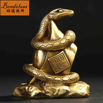 Banderras Pure Bronze Zodiac Snake Swing Piece Hug Yuan Treasure Home Living Room Adornment Handicraft Business Gift