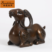 Banderras Pure Copper Sheep Pendulum Pieces Raw Shaw Sheep Pendulum Pieces Office Crafts Desktop Pendulum business Gift