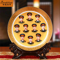 Banderras Ceramic Pendulum with the opening of the National Grand Marshal Decoration Plate Hanging Pan Office Genguan Adornment