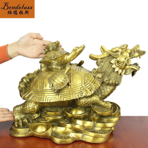 Banderras Pure Bronze Dragon Turtle Swing Piece Gossip Tortoise Mother Son Dragon Tortoise Home Decoration Goods Fung Feng Shui Furnishing