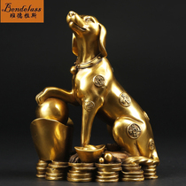 Banderas copper dog pendulum pieces Wangchaeen dog swing piece home handicraft dog year swing piece creative business gift