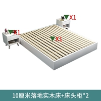 10см -рама кровати+кровати стола*2