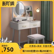  Nordic and Japanese small makeup table dresser Solid wood All solid wood storage cabinet one bedroom modern minimalist minimalist