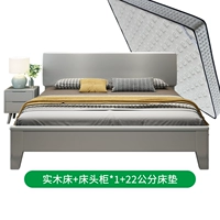 Качественный матрас для кровати, 22см