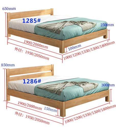 Современный и минималистичный скелет из натурального дерева для кровати, татами, делается под заказ