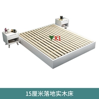 15см на высокую кровать напольной кровать