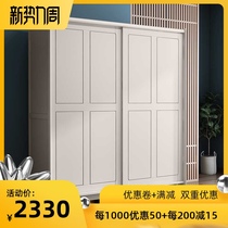  Modern simple solid wood wardrobe log sliding door Nordic wooden wardrobe small apartment 2345 folio door cabinet household