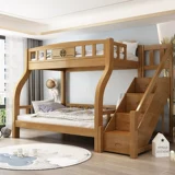 Все -засуленная деревянная детская кровать и нижняя часть магазина комбинированная двойная кровать современная минималистская маленькая домашняя логотип с высокой кроватью с двумя.