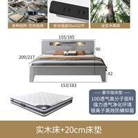 Матрас из натурального дерева, 20см