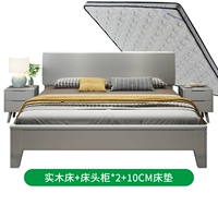 Качество односпальной кровать+2 прикроватная таблица+10 см коричневой прокладки