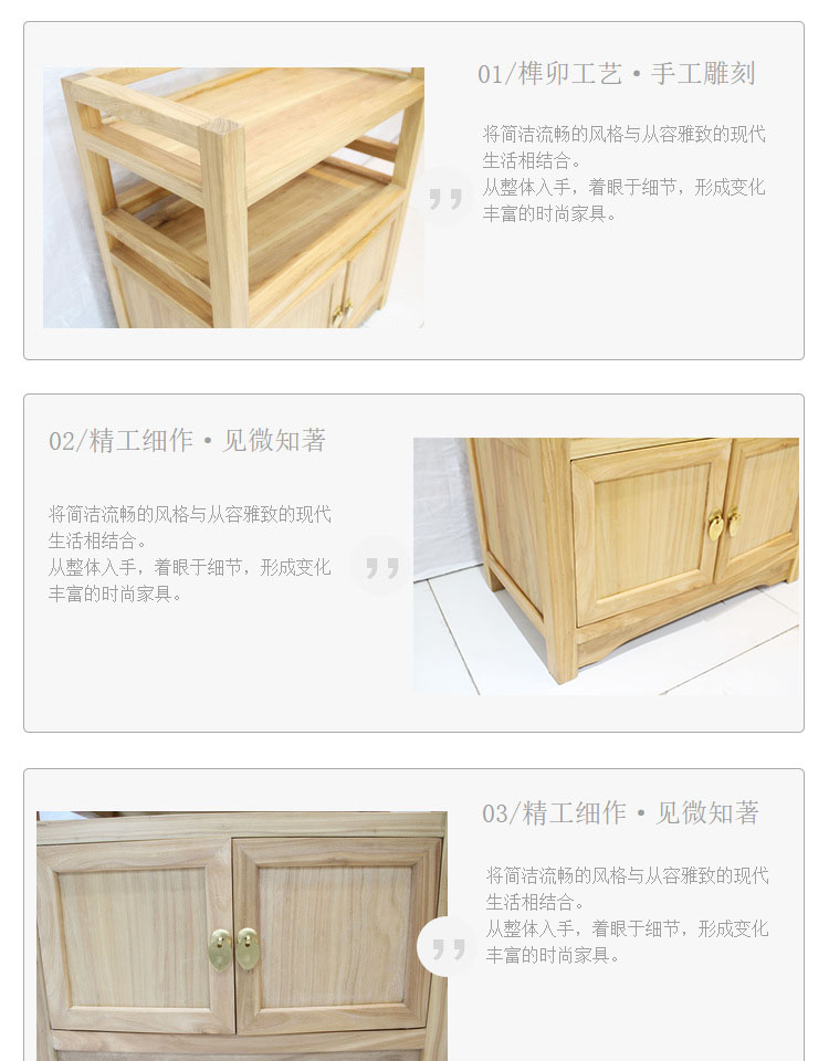 Tùy chỉnh đơn giản mới Trung Quốc không sơn bàn cạnh giường ngủ Zen rắn gỗ đồ nội thất hiên tủ đa năng tủ khóa Trịnh Châu - Bàn / Bàn bàn trà nhật