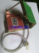 LDK3 Jiangsu Road Energizer Co. Ltd. Foot Switch Main Hearty Order Controller LDK3-4 5 72V 5A