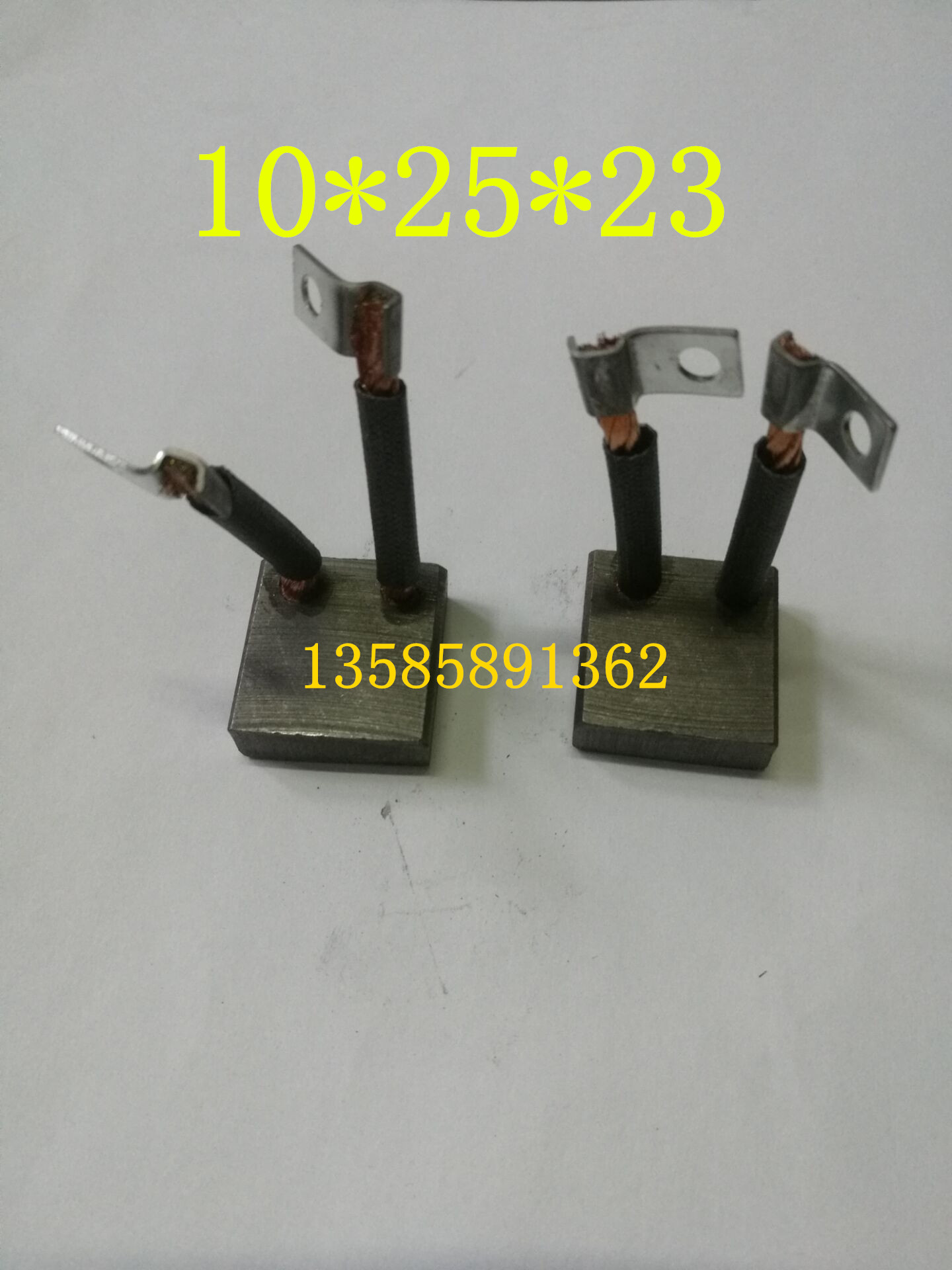 Heap high machine carbon brush motor carbon brush DC motor carbon brush 10 x 25 x 23