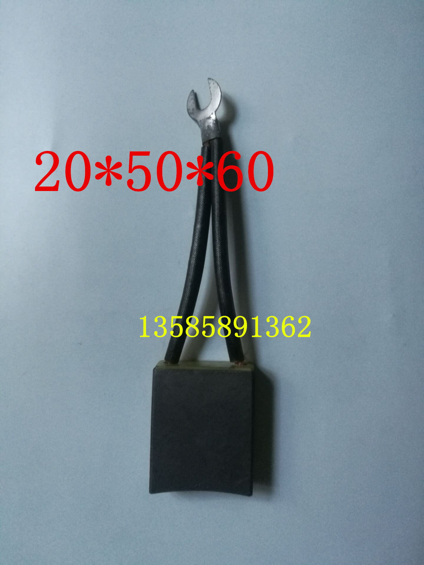 DC motor carbon brush 20*50*60 size carbon brush