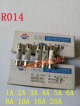 Core fuse R014 8 5*31 5 Household fuse RT23 1 2 3 45 6 8 10 16 20A