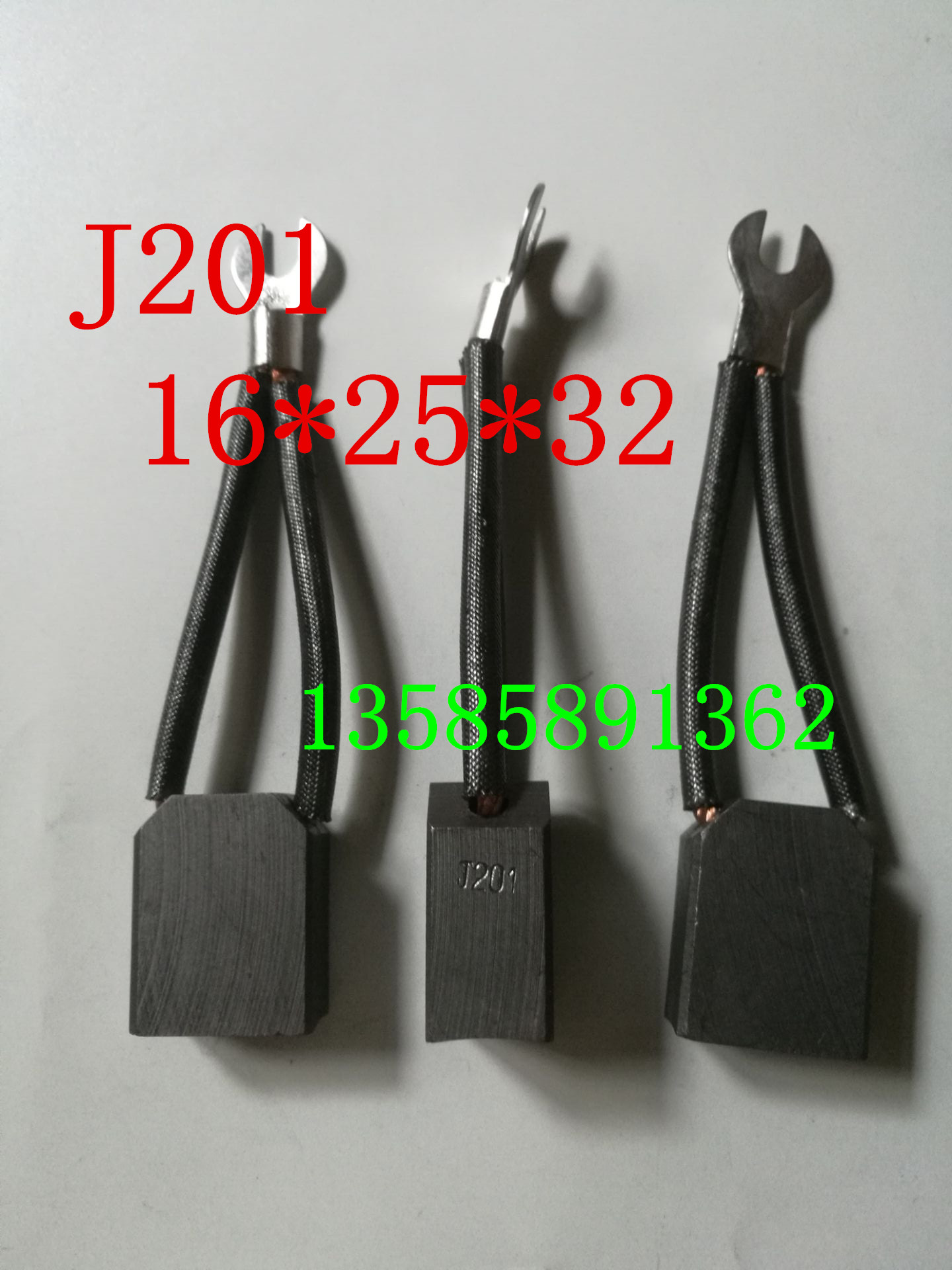 DC motor motor carbon brush stacker printing machine carbon brush J201 16*25*32