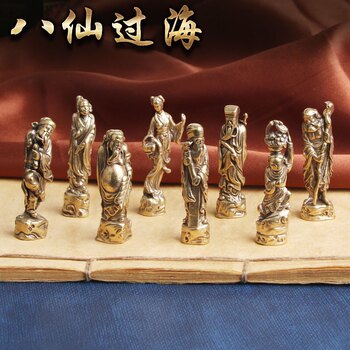 Old pure brass eight immortals crossing the sea statue home desktop ornaments antiques miscellaneous toy collection old bronze decoration