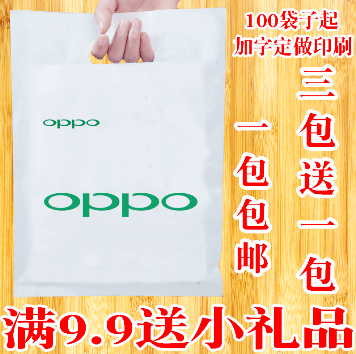 OPPO手机妙招大公开，小白必看！解锁手机新玩法，让你的OPPO手机无敌了！