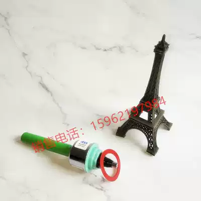 Original American Shilong SLOAN flush valve double flush green handle WES212A double flush handle assembly