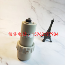 SLOAN Slon automatic induction tap EBF-85 accessories EBF11A solenoid valve and control module assembly