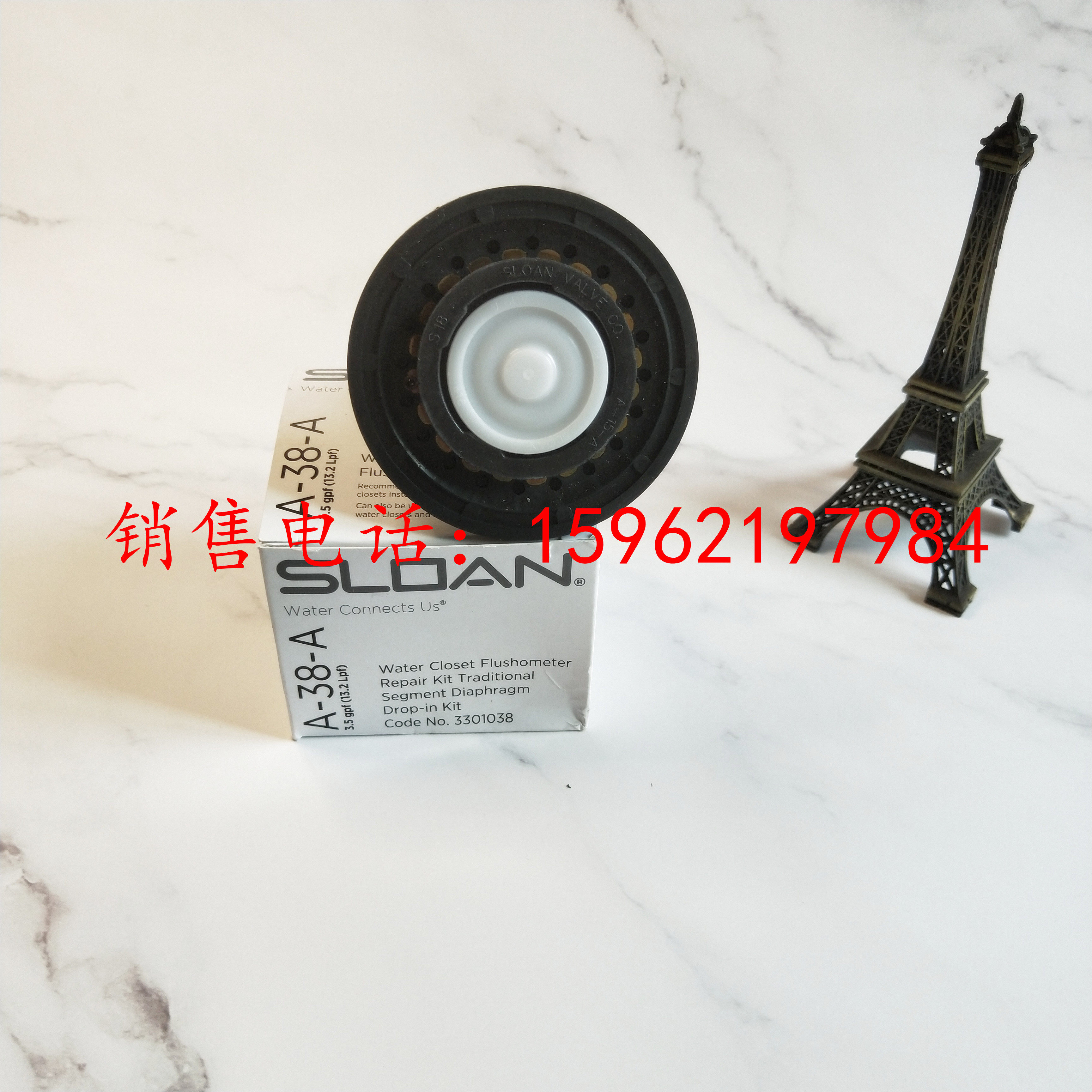 SLOAN Sheron ROYAL137 Large Toilet Flushing Valve Original diaphragm Valve Core A-38A