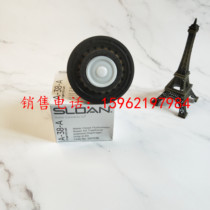 SLOAN Sheron ROYAL137 Large Toilet Flushing Valve Original diaphragm Valve Core A-38A