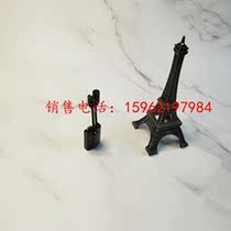 Sheron SLOAN induction urinal flushing valve ESU-1100 original fitting accessory sensor induction window