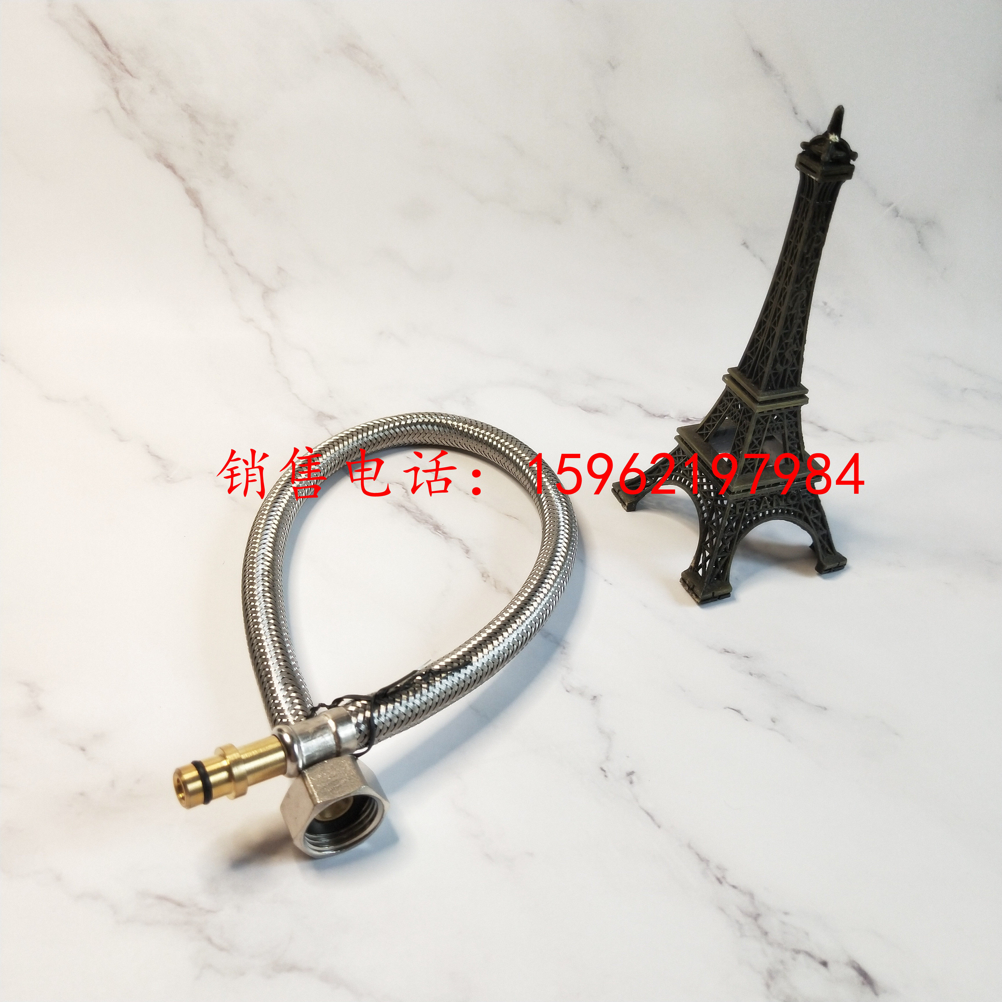 SLOAN Shilong EAF faucet special hose original high pressure hose assembly